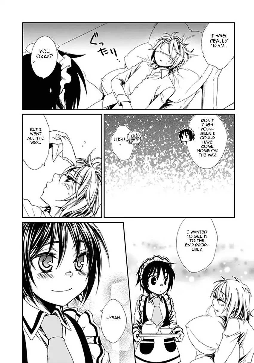 Shounen Maid Chapter 42 25